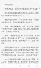 开云游戏官网